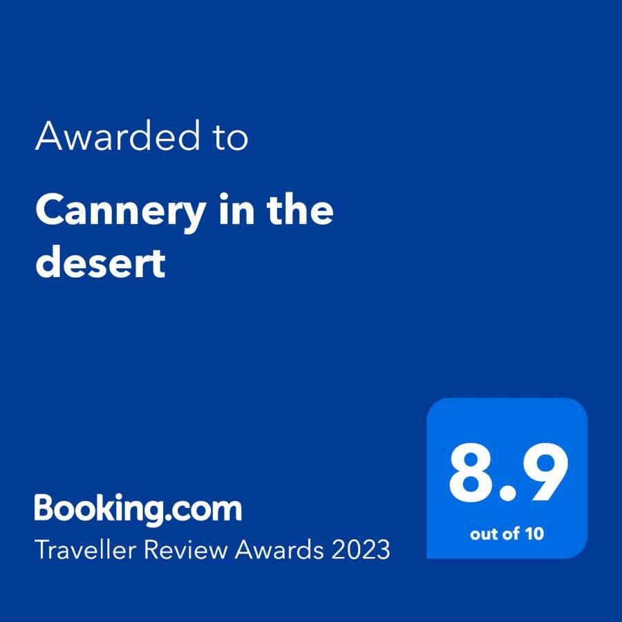 شقة Be'er Ora  في Cannery In The Desert المظهر الخارجي الصورة